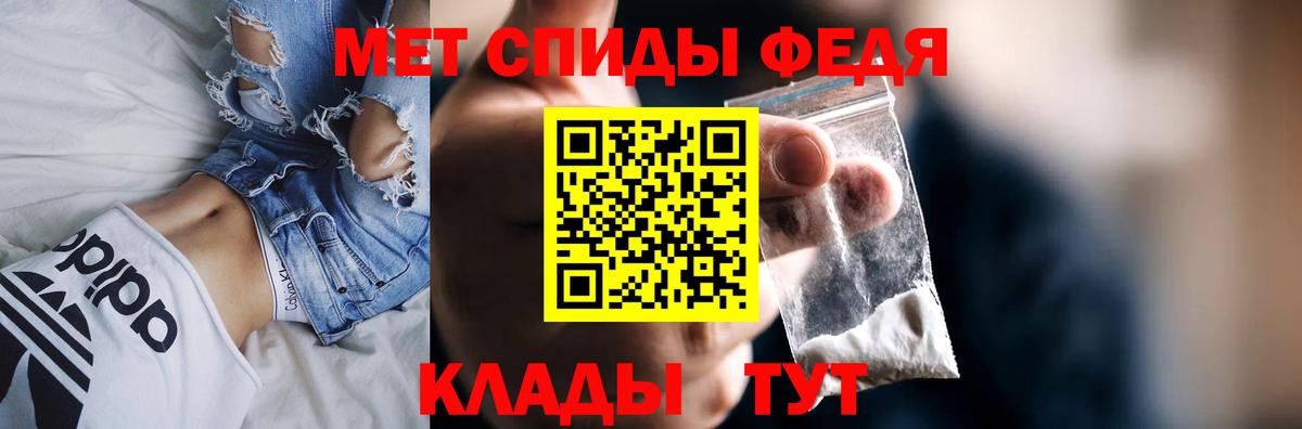 Галлюциногенные грибы Жуковский