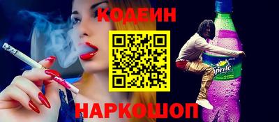 меф Малгобек