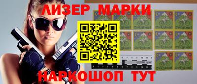 прущие крисы Малоярославец