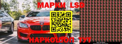 меф Малгобек