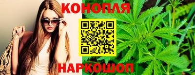 меф Малгобек