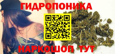 прущие крисы Малоярославец