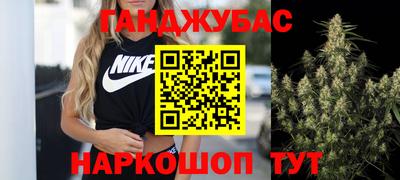 меф Малгобек