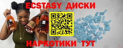 меф Малгобек