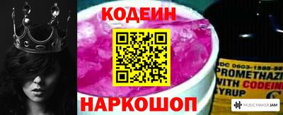 марихуана Мариинск