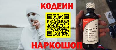 меф Малгобек
