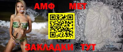 прущие крисы Малоярославец