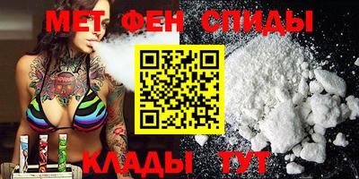 марихуана Мариинск