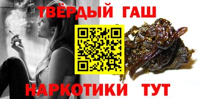 прущие крисы Малоярославец